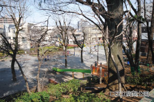 区立駒繋公園　現地から徒歩30秒